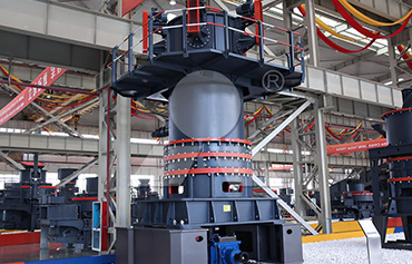 LUM超細立式磨粉機